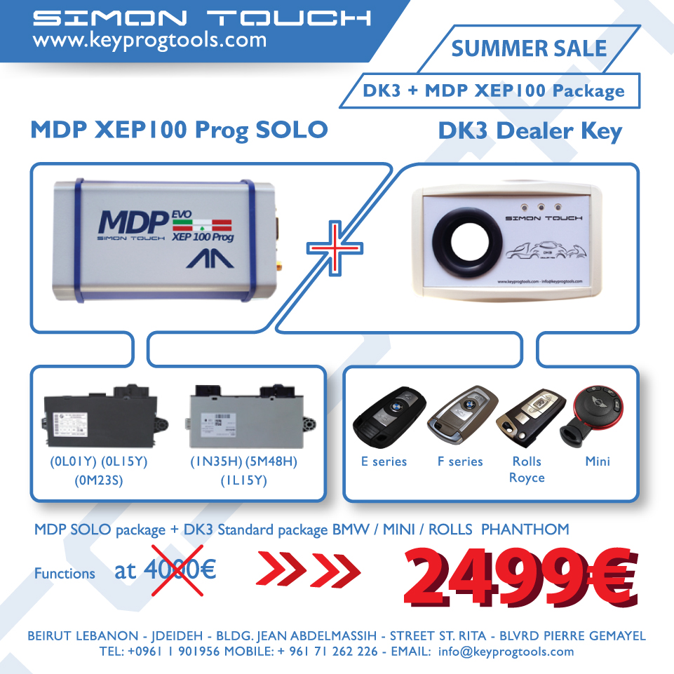MDP-Dk3-Promotion 