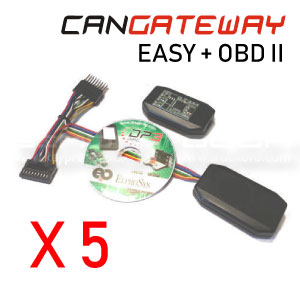 easy-cangetway-x-5